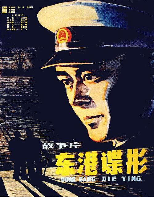 放弃遗产继承公证书范本